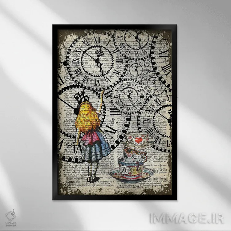 تابلو دکوراتیو آلیس در سرزمین عجایب "ساعت ها را بگیر" اثر این د فریم شاپ - نمای قابدار مشکی