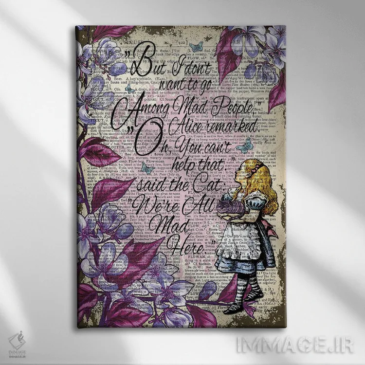 تابلو دکوراتیو آلیس در سرزمین عجایب "در میان دیوانگان" اثر این د فریم شاپ - نمای روبهرو روی دیوار