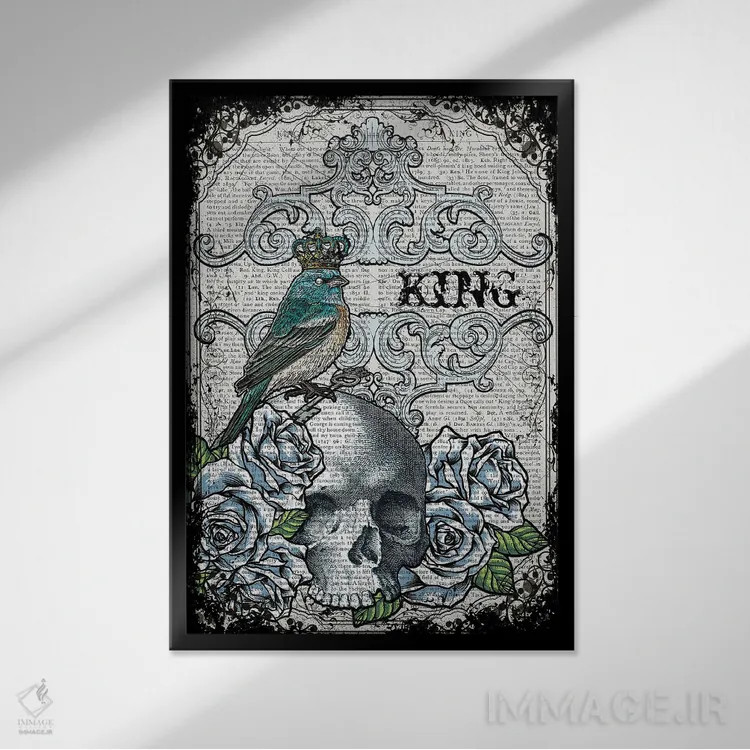 تابلو دکوراتیو پرنده پادشاه اثر این د فریم شاپ - نمای قابدار مشکی