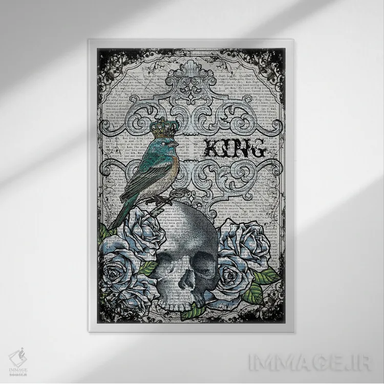 تابلو دکوراتیو پرنده پادشاه اثر این د فریم شاپ - نمای قابدار سفید