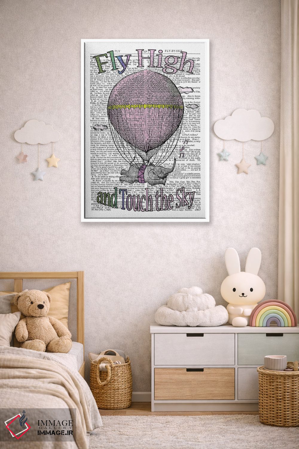 تابلو دکوراتیو پرواز بلند "صورتی" اثر این د فریم شاپ - D3W