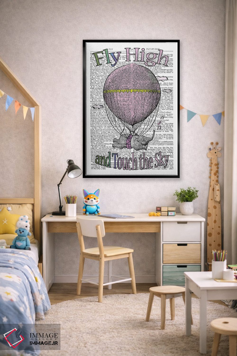 تابلو دکوراتیو پرواز بلند "صورتی" اثر این د فریم شاپ - D2B