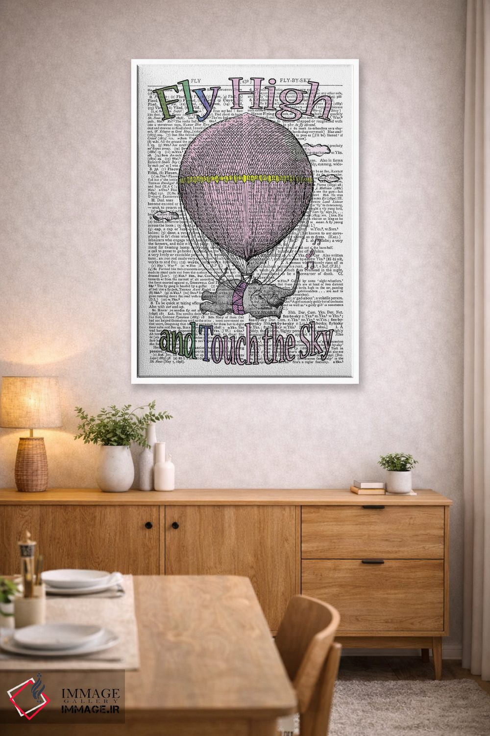 تابلو دکوراتیو پرواز بلند "صورتی" اثر این د فریم شاپ - D4W