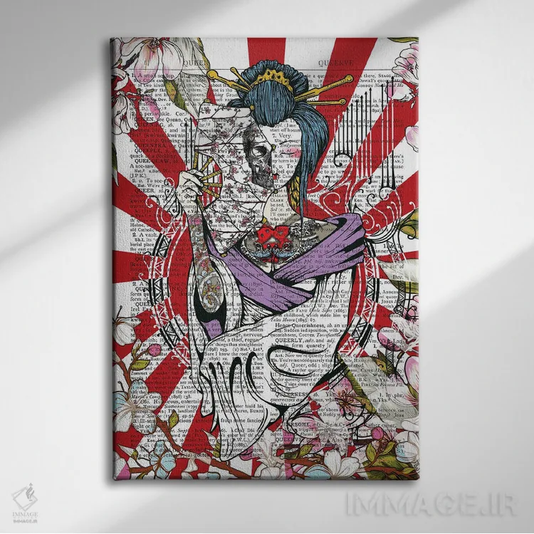 تابلو دکوراتیو گیشای خالکوبی شده اثر این د فریم شاپ - نمای روبهرو روی دیوار