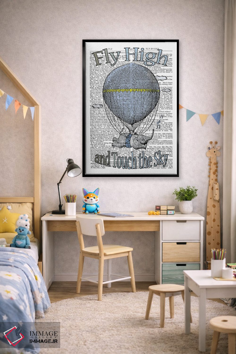 تابلو دکوراتیو پرواز بلند "آبی" اثر این د فریم شاپ - D2B