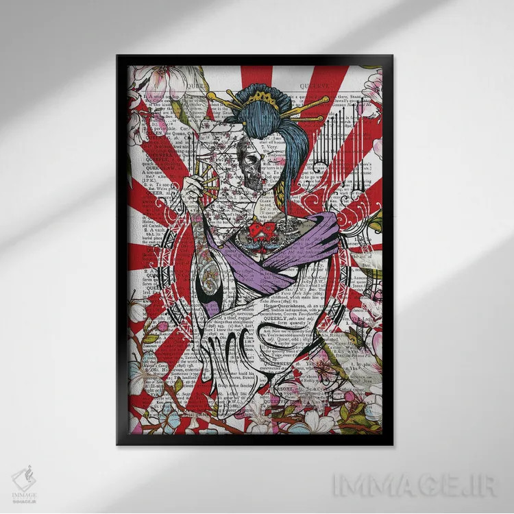 تابلو دکوراتیو گیشای خالکوبی شده اثر این د فریم شاپ - نمای قابدار مشکی