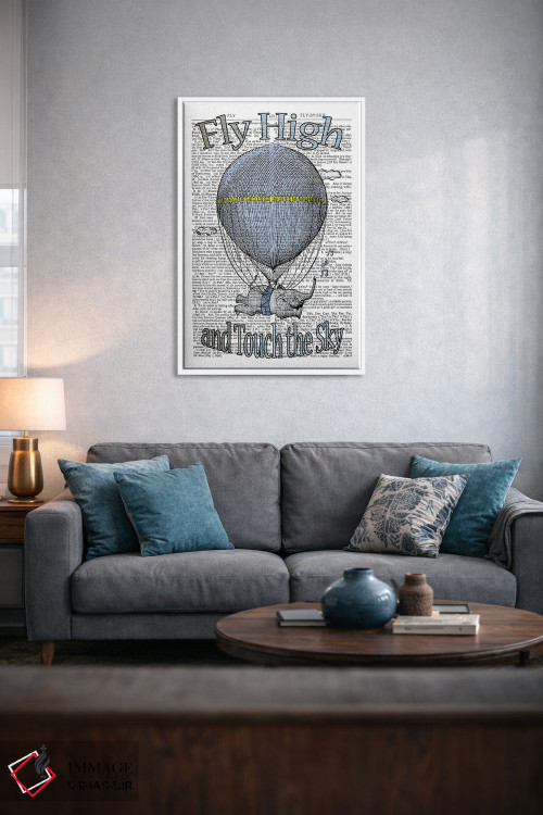 تابلو دکوراتیو پرواز بلند "آبی" اثر این د فریم شاپ - D4W