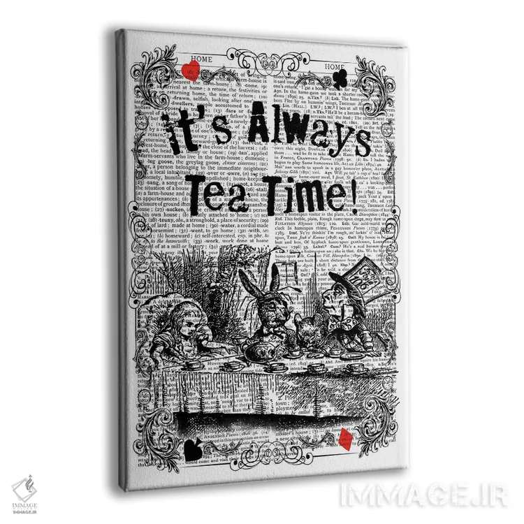 تابلو دکوراتیو آلیس در سرزمین عجایب "مهمانی چای دیوانه" اثر این د فریم شاپ - نمای پرسپکتیو محصول