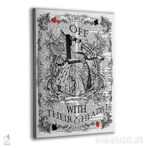 تابلو دکوراتیو آلیس در سرزمین عجایب "ملکه دل ها / سرشان را بزن!" اثر این د فریم شاپ - نمای پرسپکتیو محصول