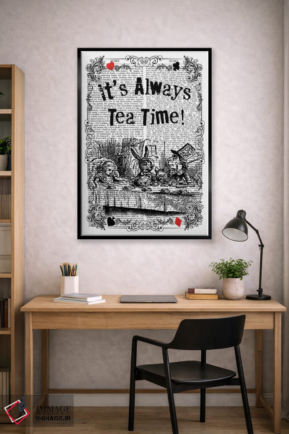 تابلو دکوراتیو آلیس در سرزمین عجایب "مهمانی چای دیوانه" اثر این د فریم شاپ - D2B