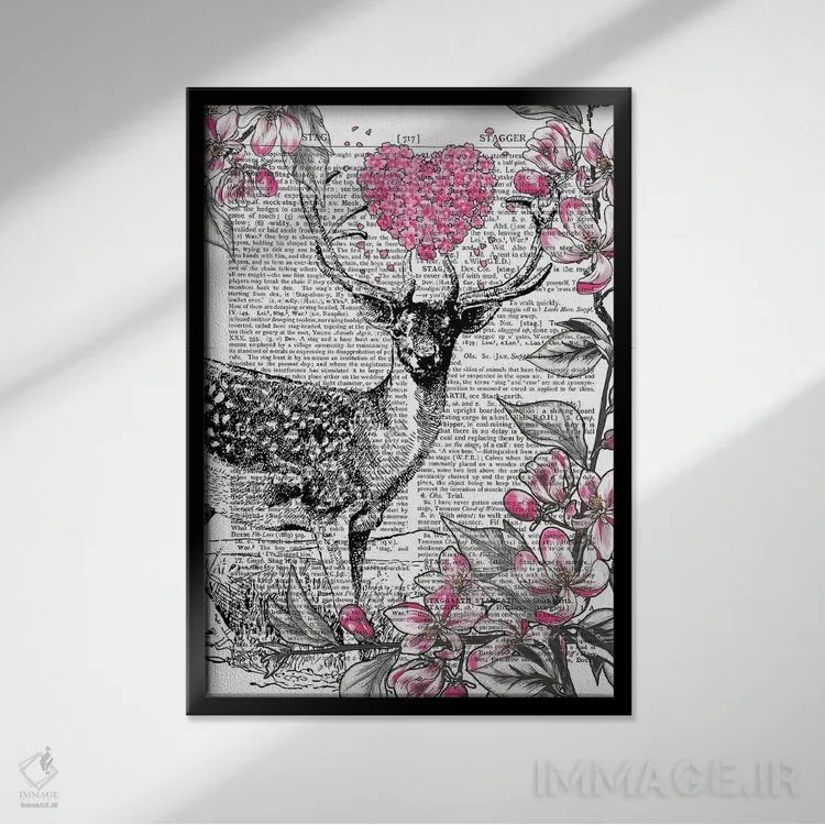 تابلو دکوراتیو گوزن نر اثر این د فریم شاپ - نمای قابدار مشکی