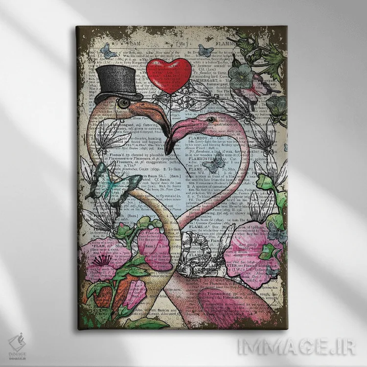 تابلو دکوراتیو فلامینگوهای عاشق اثر این د فریم شاپ - نمای روبهرو روی دیوار