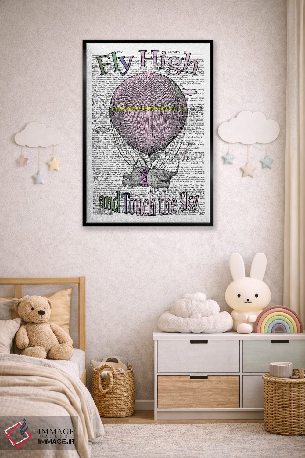 تابلو دکوراتیو پرواز بلند "صورتی" اثر این د فریم شاپ - D6B