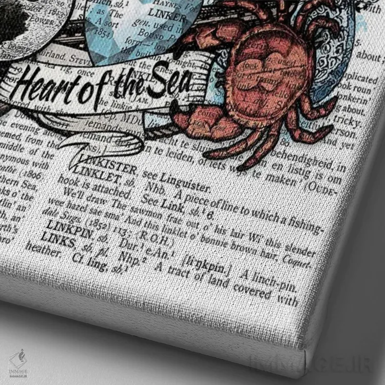 تابلو دکوراتیو قلب دریا اثر این د فریم شاپ - نمای نزدیک بافت بوم
