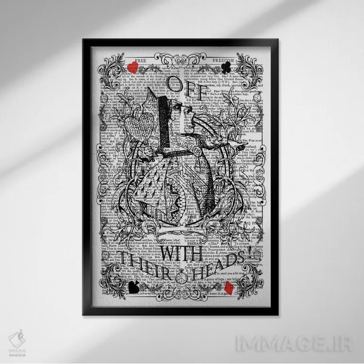 تابلو دکوراتیو آلیس در سرزمین عجایب "ملکه دل ها / سرشان را بزن!" اثر این د فریم شاپ - نمای قابدار مشکی