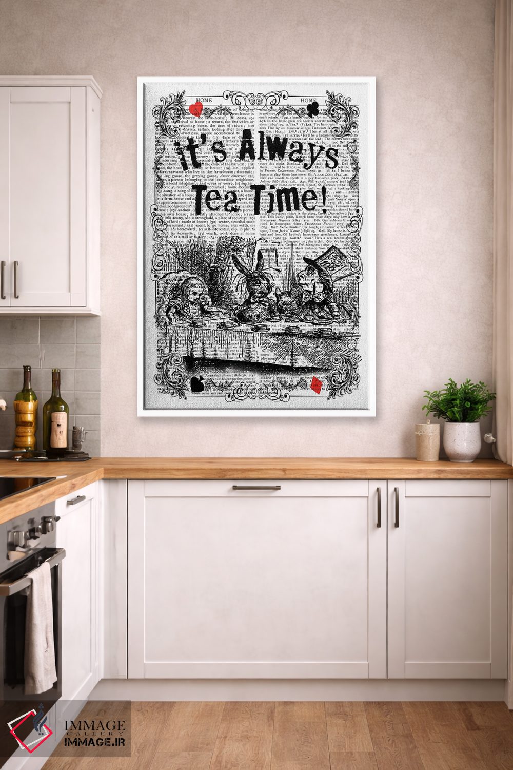 تابلو دکوراتیو آلیس در سرزمین عجایب "مهمانی چای دیوانه" اثر این د فریم شاپ - D6W
