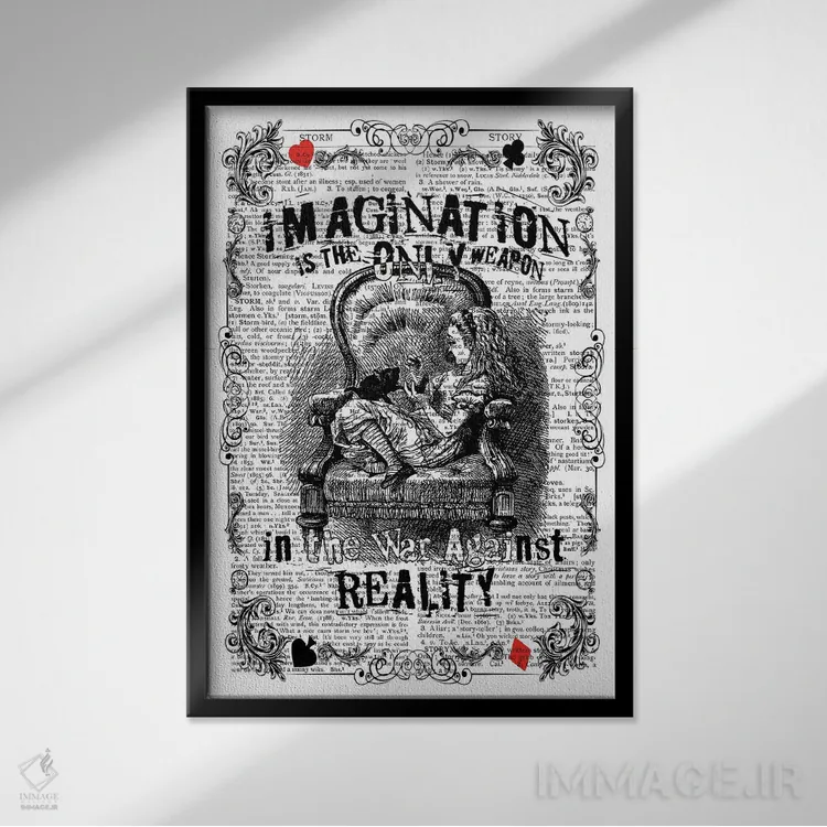 تابلو دکوراتیو آلیس "تخیل" اثر این د فریم شاپ - نمای قابدار مشکی