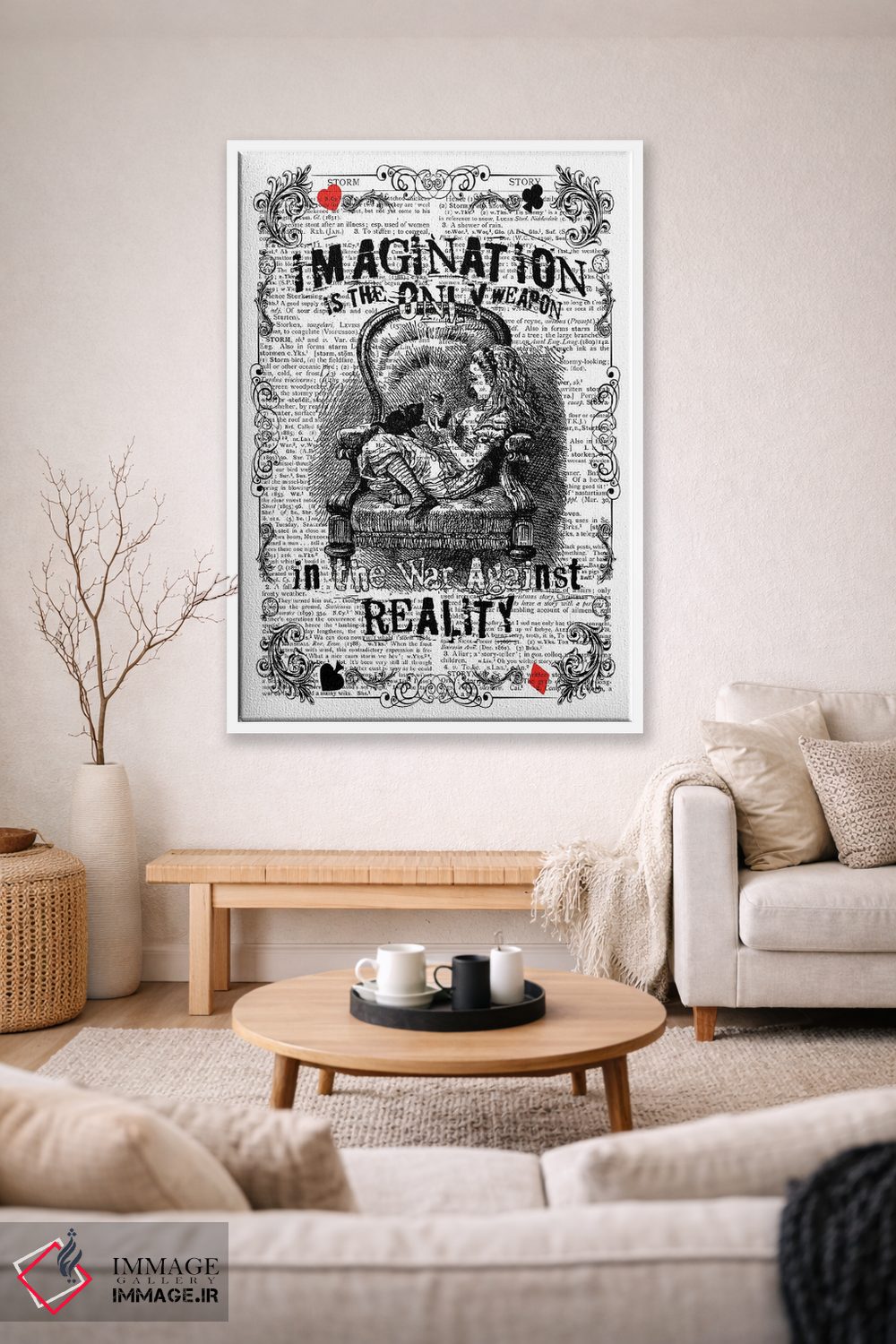 تابلو دکوراتیو آلیس "تخیل" اثر این د فریم شاپ - D1W
