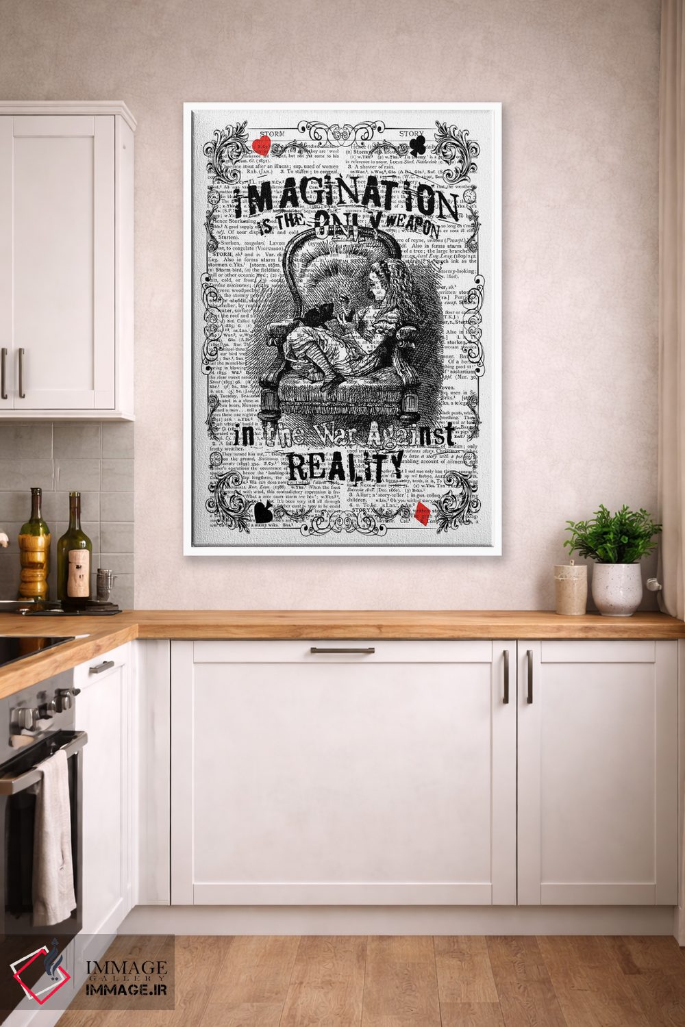 تابلو دکوراتیو آلیس "تخیل" اثر این د فریم شاپ - D4W