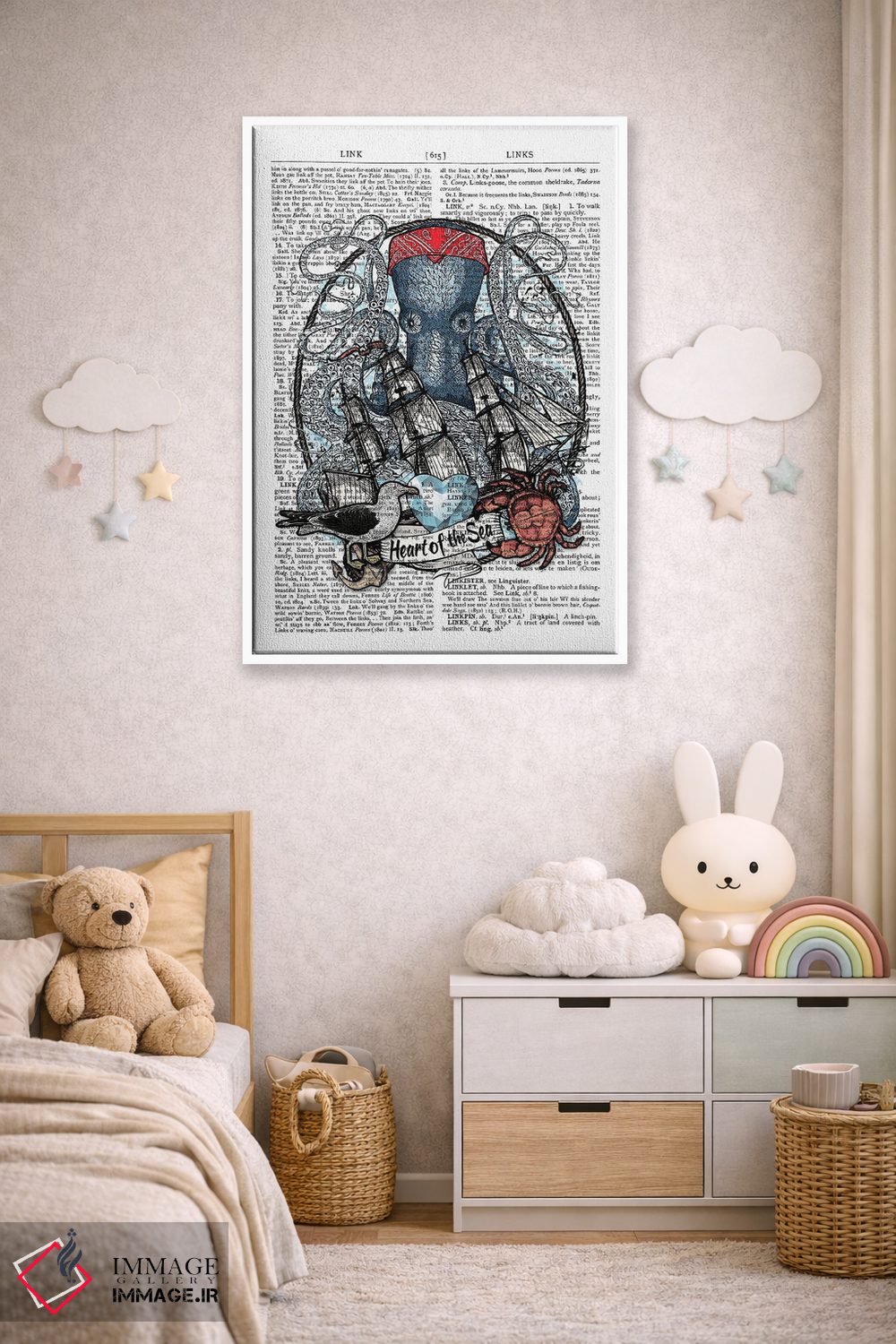 تابلو دکوراتیو قلب دریا اثر این د فریم شاپ - D4W