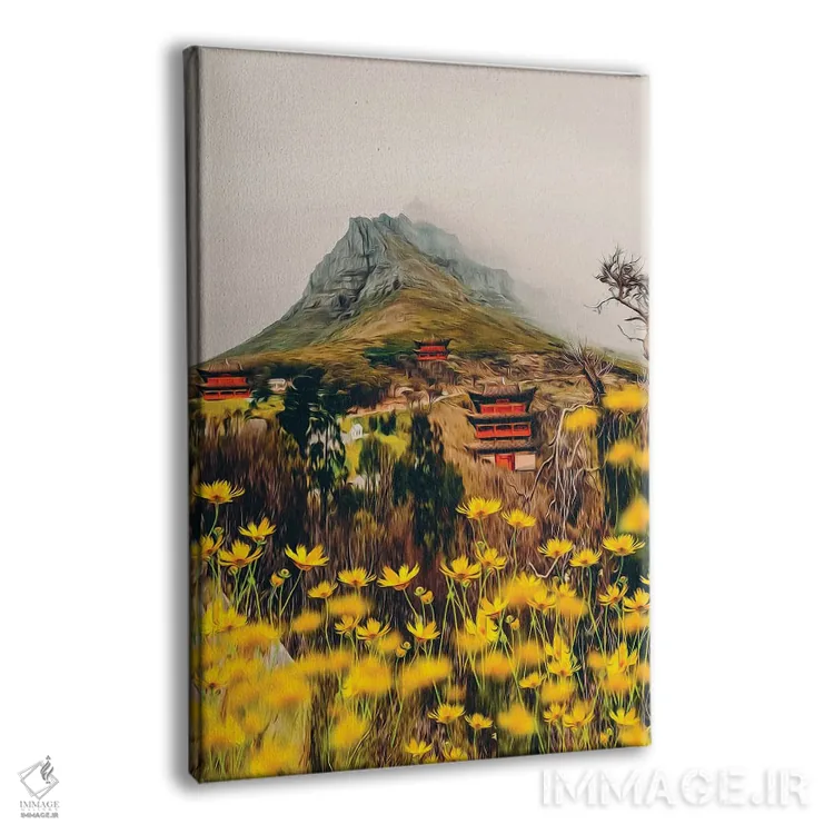 تابلو دکوراتیو آفتاب گیر گل های زرد با پس زمینه روستای کوچکی در آسیا اثر ایوجنیا بیدیوک - نمای پرسپکتیو محصول