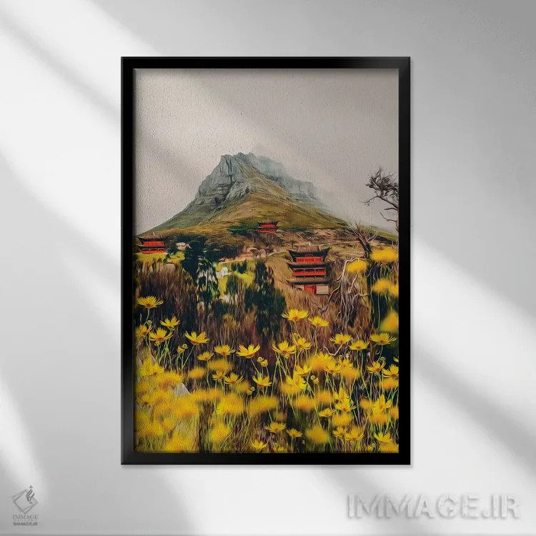 تابلو دکوراتیو آفتاب گیر گل های زرد با پس زمینه روستای کوچکی در آسیا اثر ایوجنیا بیدیوک - نمای قابدار مشکی