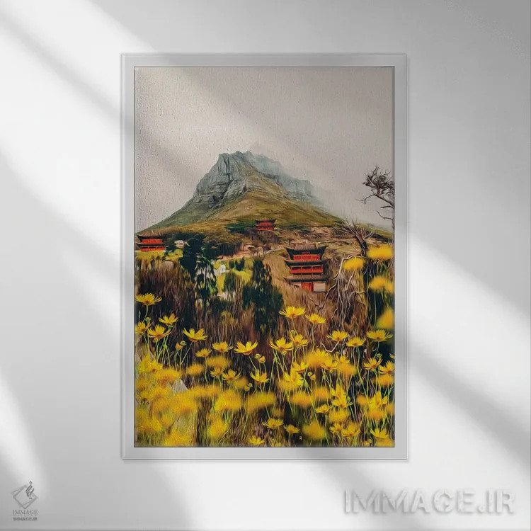 تابلو دکوراتیو آفتاب گیر گل های زرد با پس زمینه روستای کوچکی در آسیا اثر ایوجنیا بیدیوک - نمای قابدار سفید