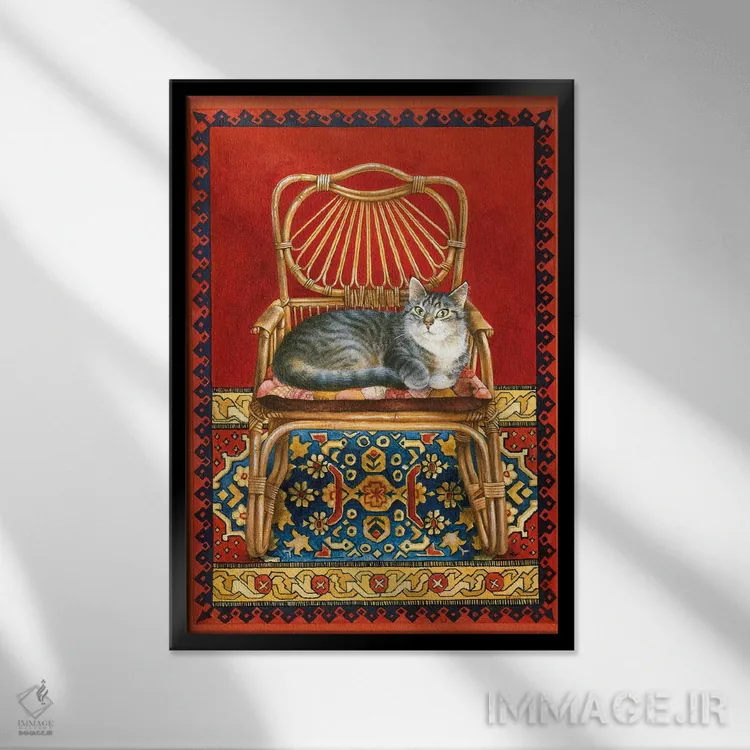 تابلو دکوراتیو جما روی صندلی حصیری اثر آیوری کتس - نمای قابدار مشکی