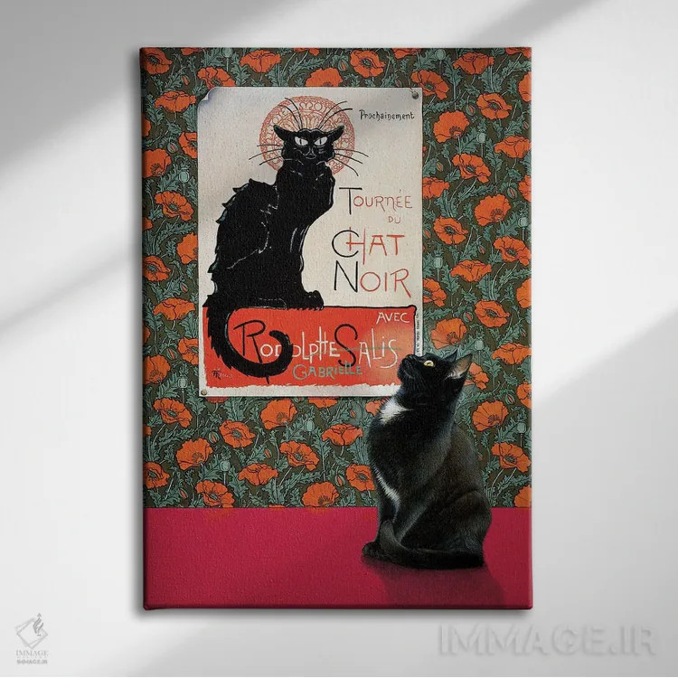 تابلو دکوراتیو گابریل و پوستر نوو اثر آیوری کتس - نمای روبهرو روی دیوار