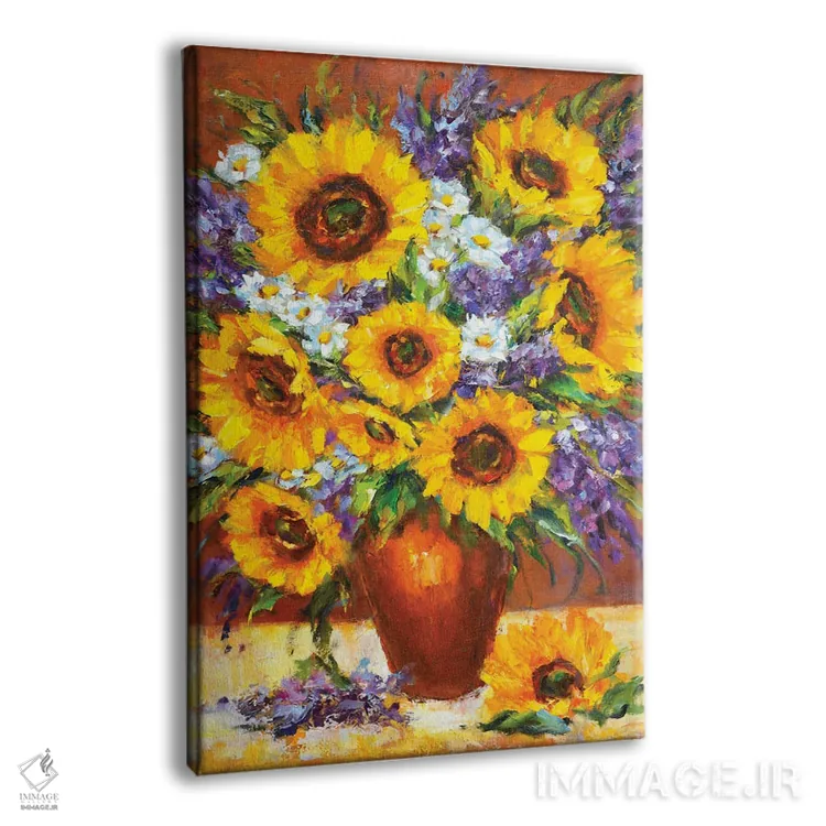 تابلو دکوراتیو دسته گل آفتابی L اثر ایرینا کاستسووا - نمای پرسپکتیو محصول