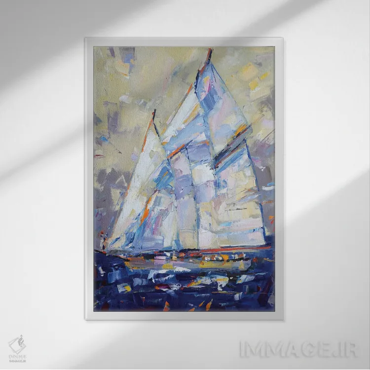 تابلو دکوراتیو انتزاع قایق بادبانی اثر ایرینا کاستسووا - نمای قابدار سفید