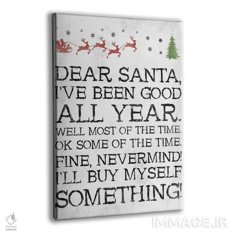 تابلو دکوراتیو بابانوئل عزیز بی خیال سفید اثر جیس گری - نمای پرسپکتیو محصول