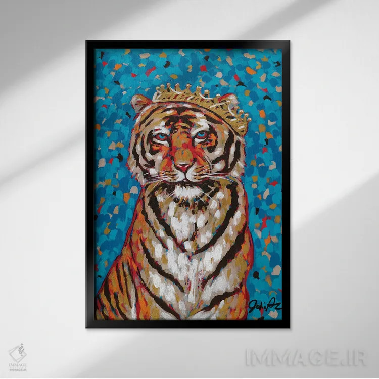 تابلو دکوراتیو ملکه ببر اثر جودی آگوستین - نمای قابدار مشکی