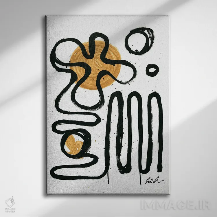 تابلو مینیمال ساعات خوش اثر جودی آگوستین - نمای روبهرو روی دیوار