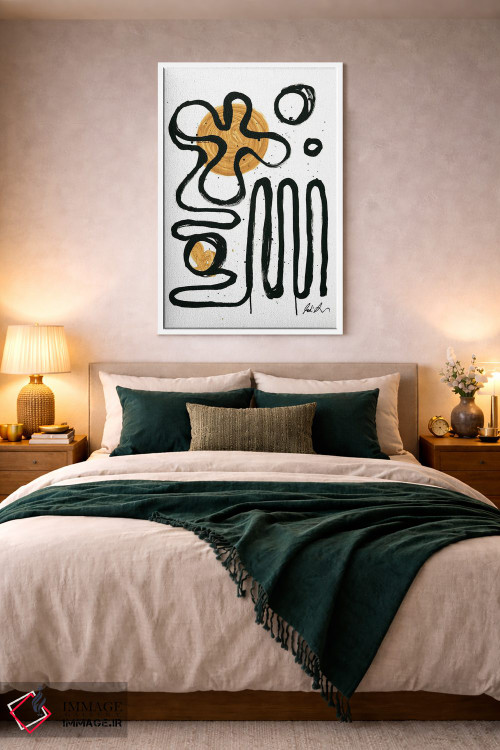 تابلو مینیمال ساعات خوش اثر جودی آگوستین - D3W