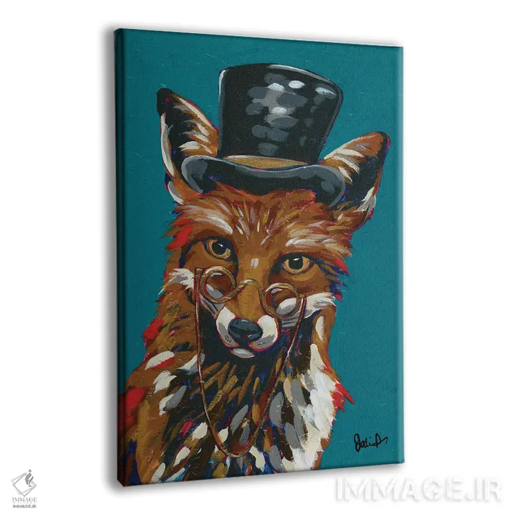 تابلو دکوراتیو حیوانات جاسوس IV - روباه زیرک اثر جودی آگوستین - نمای پرسپکتیو محصول