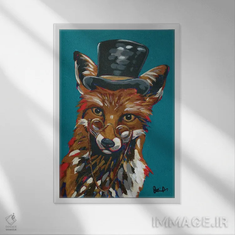 تابلو دکوراتیو حیوانات جاسوس IV - روباه زیرک اثر جودی آگوستین - نمای قابدار سفید