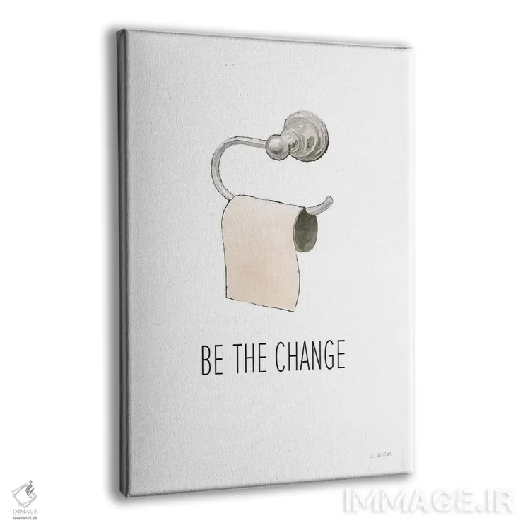 تابلو مینیمال خودت تغییر باش اثر جیمز وینس - نمای پرسپکتیو محصول