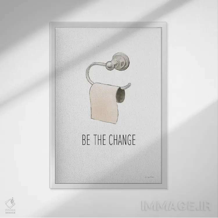 تابلو مینیمال خودت تغییر باش اثر جیمز وینس - نمای قابدار سفید
