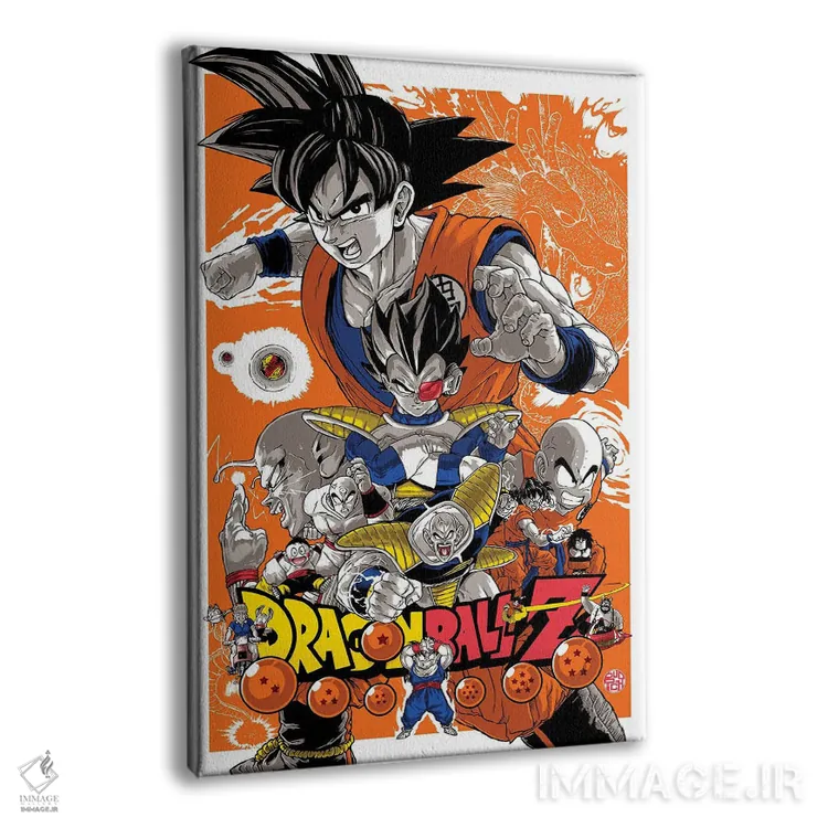 تابلو دکوراتیو دراگون بال زد اثر جاشوا بودیچ - نمای پرسپکتیو محصول