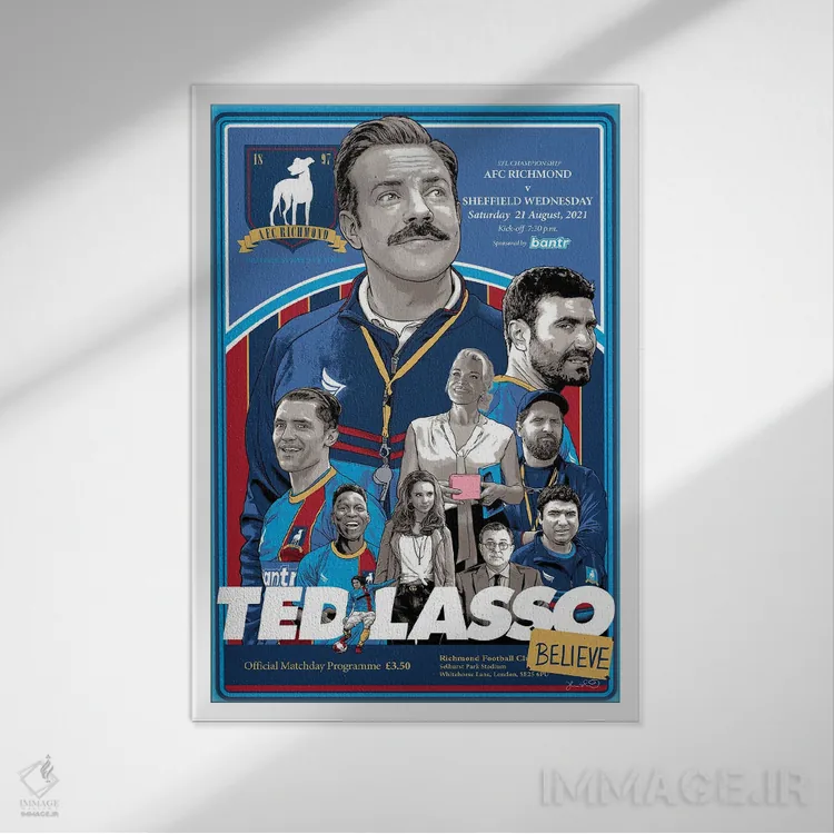 تابلو دکوراتیو تد لاسو اثر جاشوا بودیچ - نمای قابدار سفید