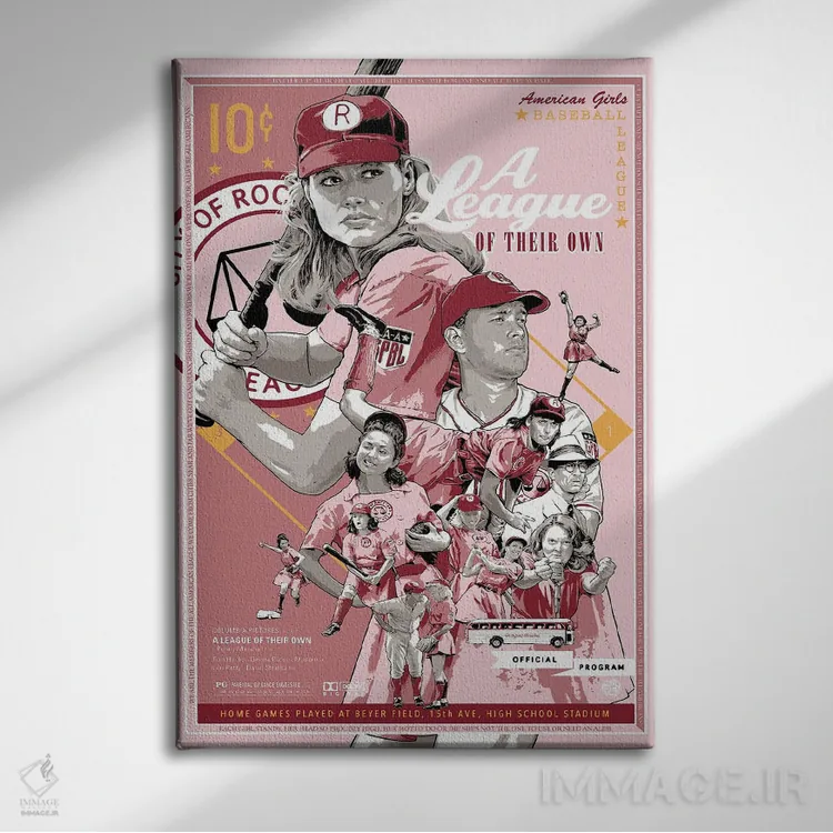 تابلو دکوراتیو لیگی مخصوص خودشان اثر جاشوا بودیچ - نمای روبهرو روی دیوار