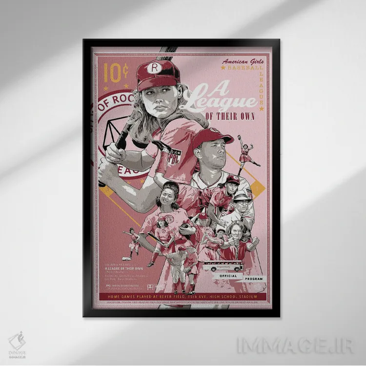 تابلو دکوراتیو لیگی مخصوص خودشان اثر جاشوا بودیچ - نمای قابدار مشکی