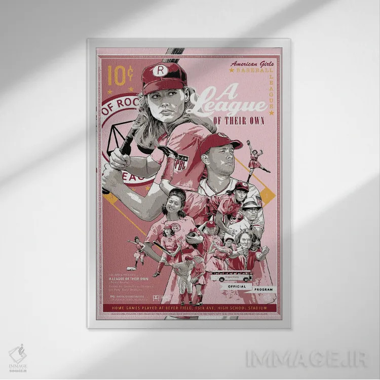 تابلو دکوراتیو لیگی مخصوص خودشان اثر جاشوا بودیچ - نمای قابدار سفید