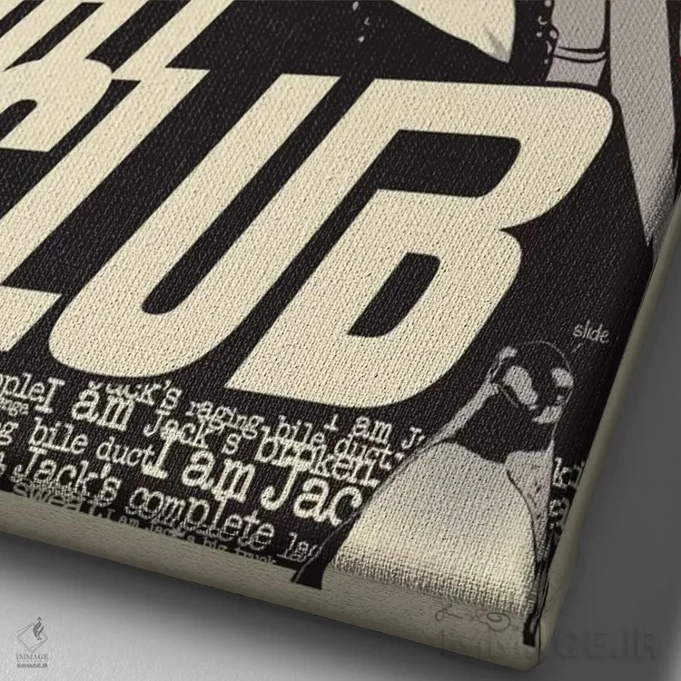 تابلو دکوراتیو باشگاه مشت زنی اثر جاشوا بودیچ - نمای نزدیک بافت بوم