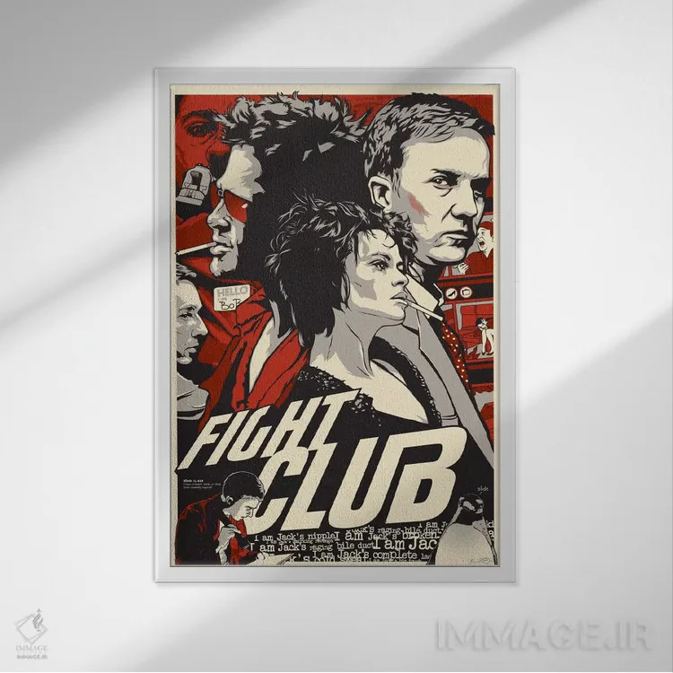 تابلو دکوراتیو باشگاه مشت زنی اثر جاشوا بودیچ - نمای قابدار سفید