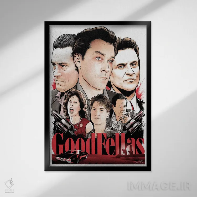 تابلو دکوراتیو رفقای خوب اثر جاشوا بودیچ - نمای قابدار مشکی