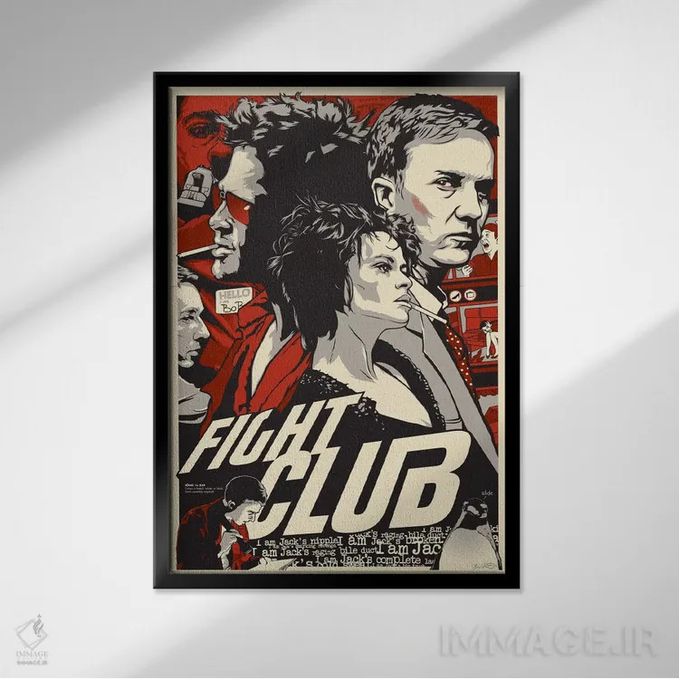 تابلو دکوراتیو باشگاه مشت زنی اثر جاشوا بودیچ - نمای قابدار مشکی