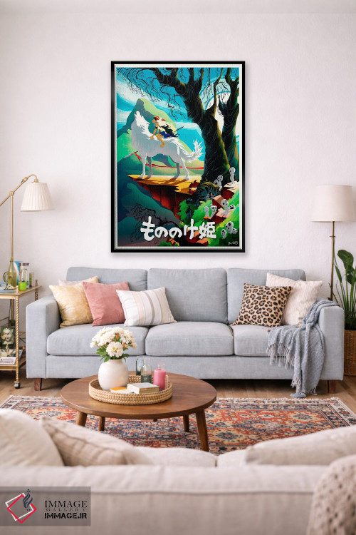 تابلو دکوراتیو شاهزاده مونونوکه اثر جاشوا بودیچ - D1B