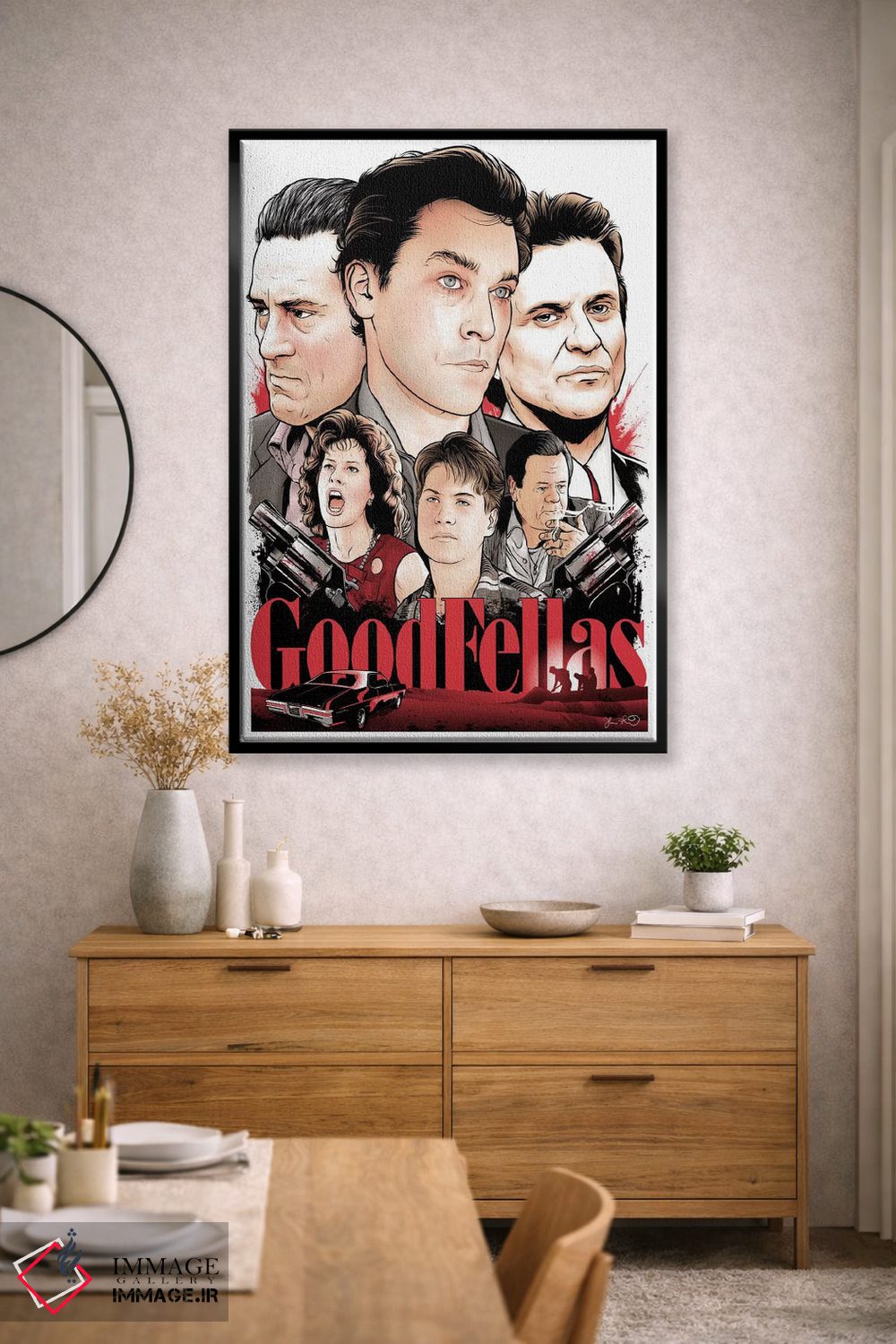 تابلو دکوراتیو رفقای خوب اثر جاشوا بودیچ - D1B
